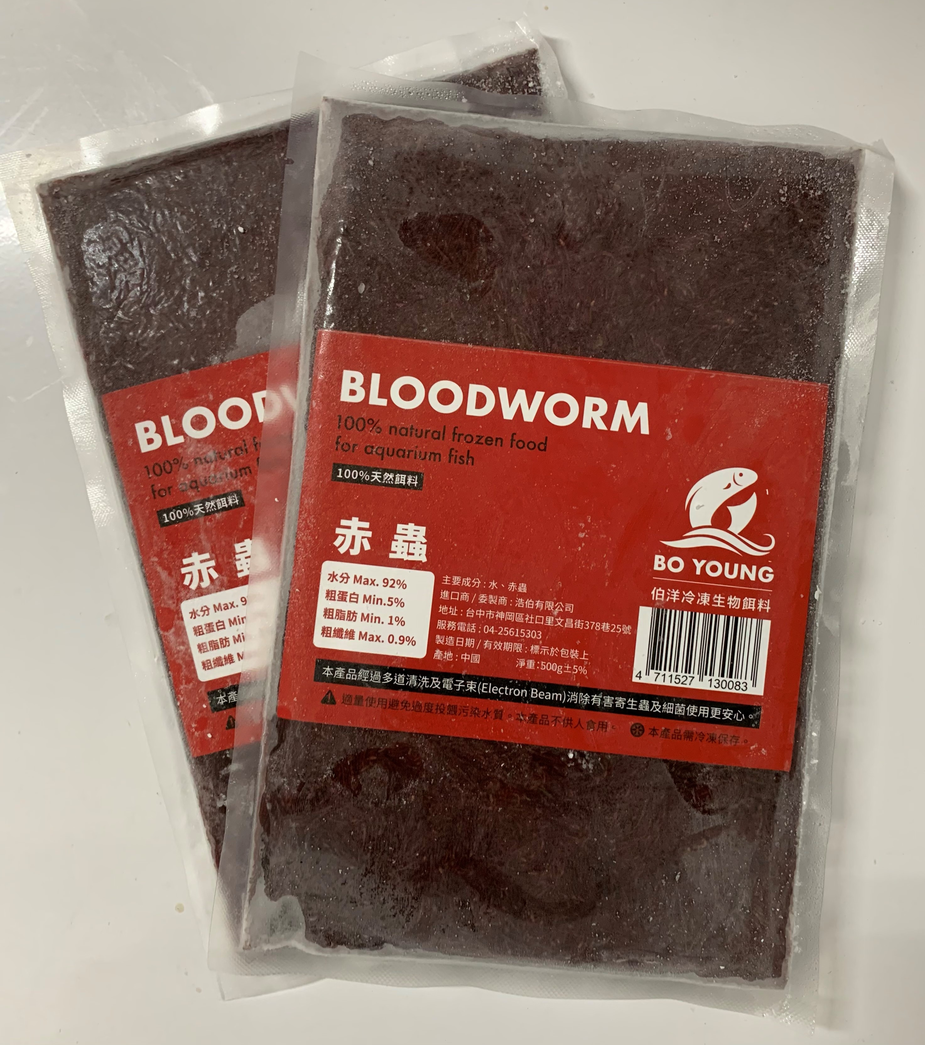 赤蟲500g